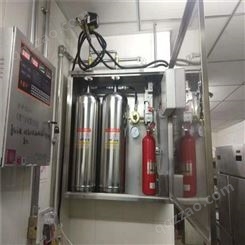 东莞双瓶厨房灭火设备  厨房灭火系统安装价格