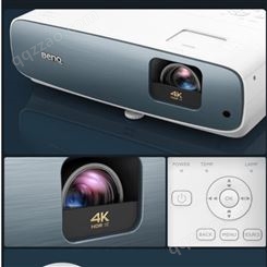明基TK850投影仪家用卧室客厅小型真4K超高清HDR高亮家庭影院无屏投影电视benq投影机