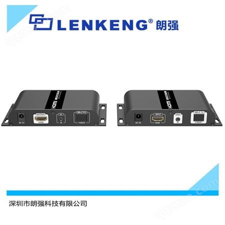 光纤延长40公里 HDMI光纤收发器 朗强厂家供应