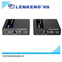 HDMI网线延长器 零延时4K60hz传输70米 朗强厂家直供