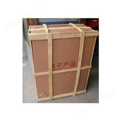 出口木箱大连设备木箱包装/免熏蒸/定做相框包装/木箱包装