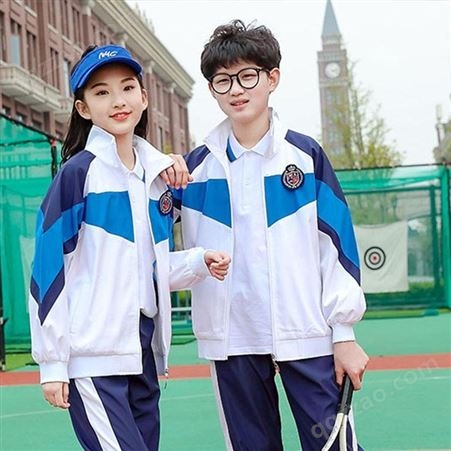 中小学生校服春秋套装两件套学生班服幼儿园园服运动服定做 广州校服定制厂家