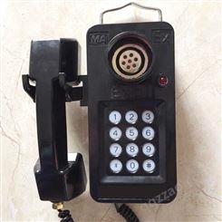 KTH106-1Z(B)矿用本质安全型电话机防爆电话