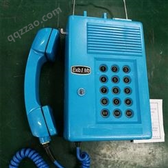 KTH13本安型自动电话机煤矿用防爆电话通讯设备