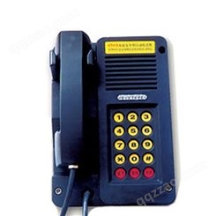 SKHJ-3抗噪声电话石油钢铁化工厂用防爆电话机