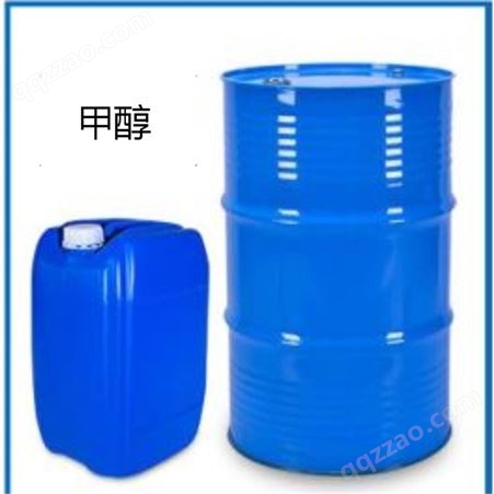 南京扬州化工   现货供应    进口精甲醇   含量99.9%