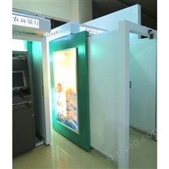 供应厂家交通银行大堂抽拉式ATM机防护罩