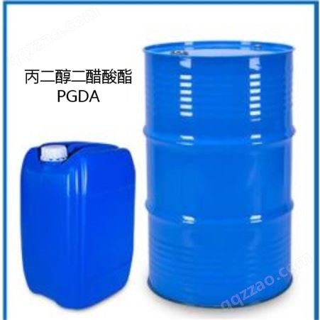 南京扬州化工溶剂    丙二醇二醋酸酯   PGDA   99.5%