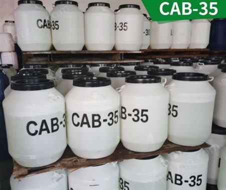 氨基酸增泡剂甜菜碱 增稠柔顺剂 洗涤香波用丙基CAB-35