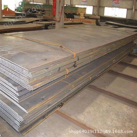 高硬度镀铬钢板 钢板热轧中厚板价格 45#钢板定尺切割规格齐全