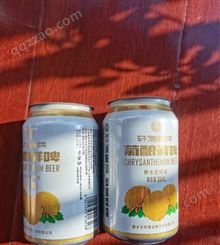 330ml*24罐装菊花养生啤酒工厂招商代理贴牌生产加工