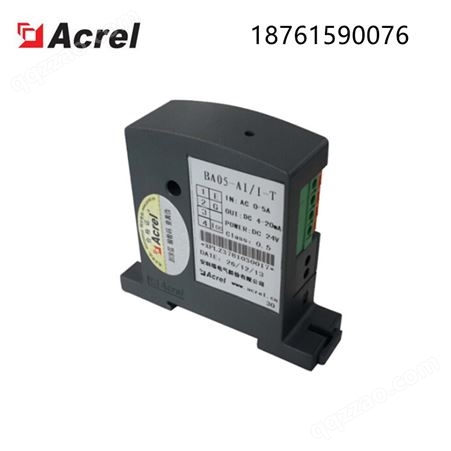 Acrel 安科瑞 交流电流传感器 过载能力强、高精度、高安全性