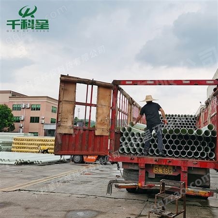 深圳南头玻璃钢电力电缆保护管
