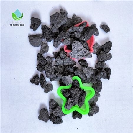 铸造焦炭固定碳85% 硫含量0.7% 华西规格多样现货存储