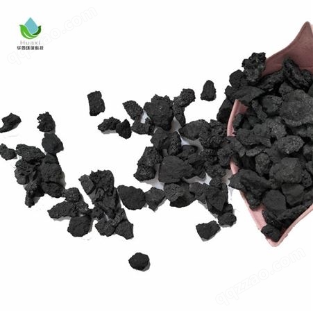 工业级焦炭滤料 高炉炼铁高碳低硫 华西包装可定制
