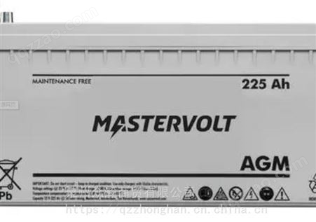 MASTERVOLT ChargeMaster 12/70-3