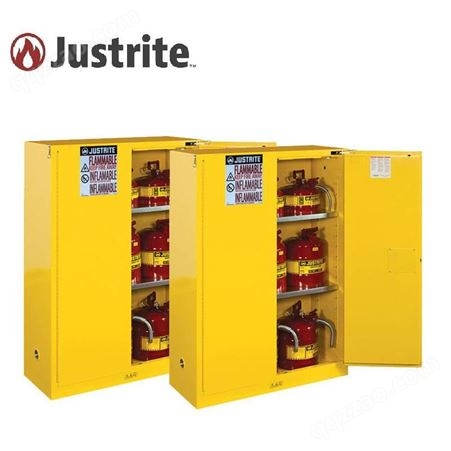 8945201JUSTRITE安全防火柜 杰斯瑞特 8945201经典款安全防火柜 黄色自动双门45加仑