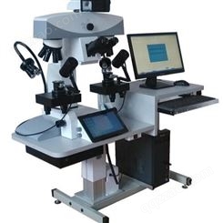 华兴瑞安 AXB-20比较显微镜  比对显微镜 数字比较显微镜 文检比对显微镜 文检比较显微镜