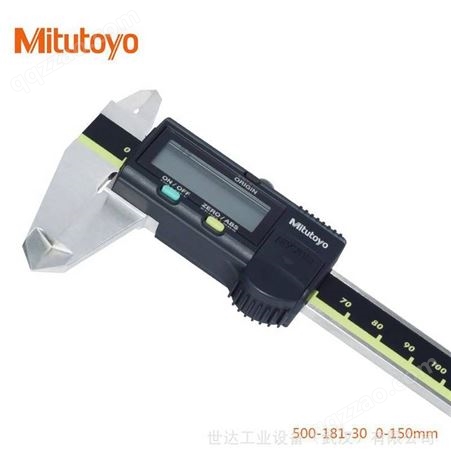 日本三丰Mitutoyo电子数字数显游标卡500-181-30 Mitutoyo500-18-30