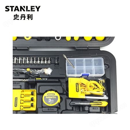 史丹利工具57件电讯维修工具组套 家用常用电工维修工具89-882-23 STANLEY工具