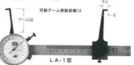 日本KASEDA卡规LA-3 LB-3 LC-3 LYC-3测量范围60-250mm