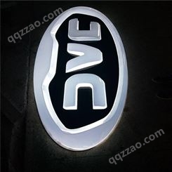 LED发光车标_品达标识_不锈钢立体汽车标识广告招牌_厂家来图可定制