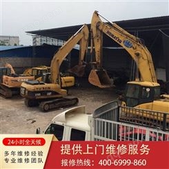 云南挖掘机维修厂 拥有行业实力维修技术人员团队 欢迎咨询