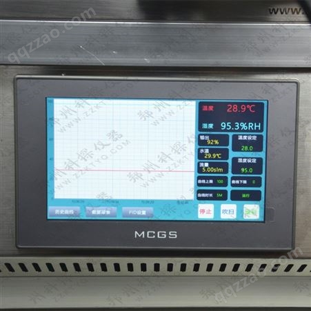 供应湿度发生器-气体湿度控制仪-温湿度传感器校准装置-湿度发生器价格