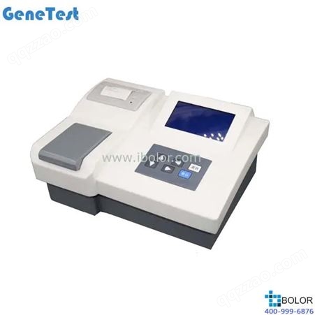 GTZD-1000T 精密台式浊度仪 0～1000NTU 带打印 GeneTest