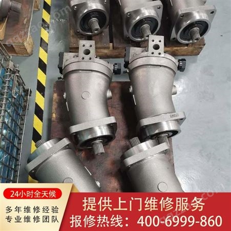 昆明液压泵维修厂 1000多例液压泵维修经验 维修收费合理