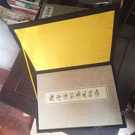 上海线装书回收/旧书收购-专业免费上门