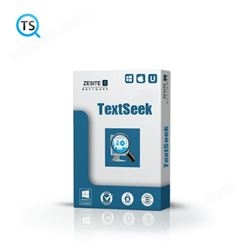 正版软件  TextSeek 文档关键词检索全文搜索软件