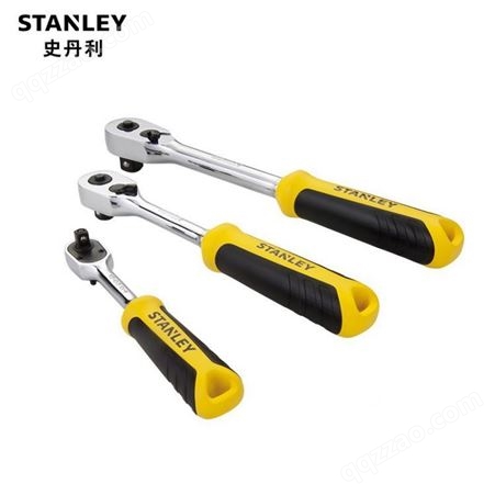 STANLEY/史丹利专业型双色柄棘轮扳手STMT73982-8-23成都史丹利工具