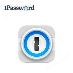 正版软件 1Password 密码管理器工具软件