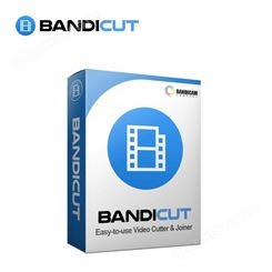正版软件 Bandicut 班迪剪辑 视频无损剪辑软件 分割/合并/拼接
