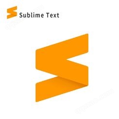正版软件 Sublime Text 文本编辑器 商业许可 -1坐席/1年订阅