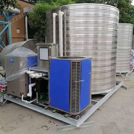 商用空气能热水器一体机 工地热水宿舍空气源热泵 空气能取暖设备