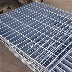 污水处理钢格板 碳钢结构平台走道钢格板325/30/100 泰江 按要求定制