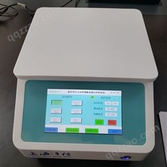 上海净信 JX-CKSM-6WK温控性单细胞制备仪