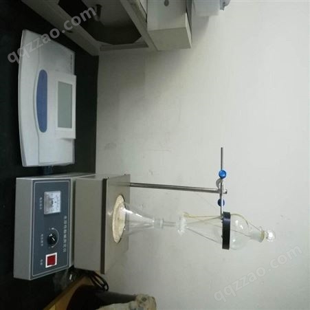 恒奥德厂家石油产品水溶性酸及碱测定仪 型号：HAD-L259