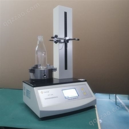米莱仪器labmeter PET瓶垂直轴偏差测量仪 ZPY-20A 容器垂直轴偏差检测设备