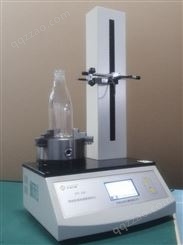 米莱仪器labmeter 垂直轴偏差测定仪 ZPY-20A 容器垂直度偏差检测
