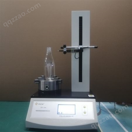 米莱仪器labmeter PET瓶垂直轴偏差测量仪 ZPY-20A 容器垂直轴偏差检测设备