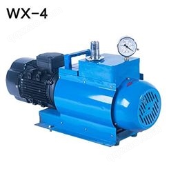 谭氏WX型系列无油旋片式真空泵WX-4三相实验室真空泵