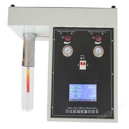 恒奥德厂家触摸屏控制氧指数测定仪 型号：HAD-JF5