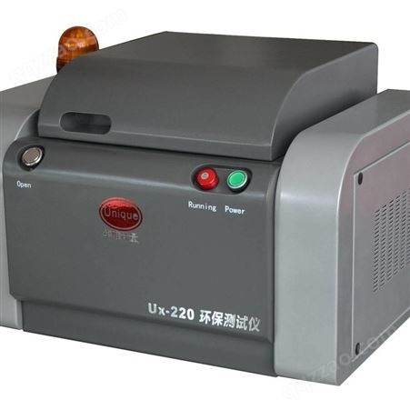 X荧光光谱仪RoHS2.0有害物质测试八大重金属测试XRF测试仪