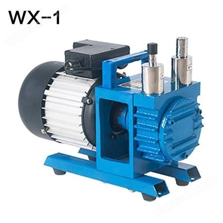 谭氏WX型系列无油旋片式真空泵WX-1/2/4/8单相/三相实验室真空泵