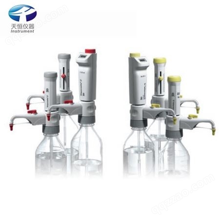 璃套筒式定量加液器2F500ML白色移液器瓶口分液器