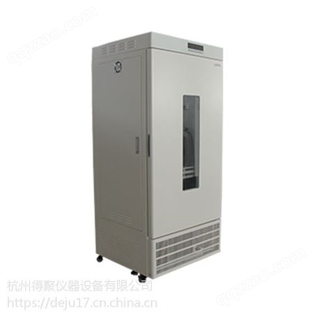 杭州得聚LRH-250-GSI-L/LED人工气候箱（5℃～65℃）250L