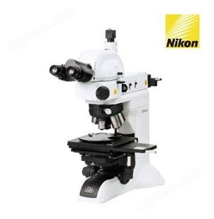尼康LV150N金相显微镜 这里报价更便宜